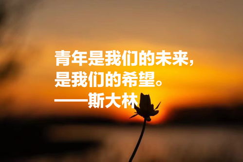 詩(shī)句,鼓勵(lì),創(chuàng)新