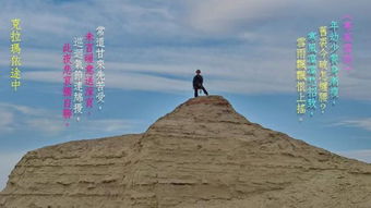 描寫風和雨的詩句,描寫風和雪的詩句,描寫風霜雪雨的詩句