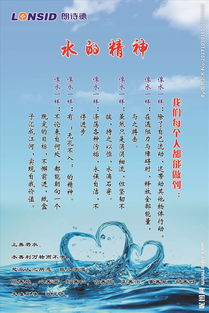 論企業(yè)的古詩句