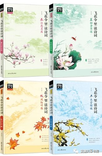 關(guān)于雨霜雪風(fēng)的詩(shī)句古詩(shī)