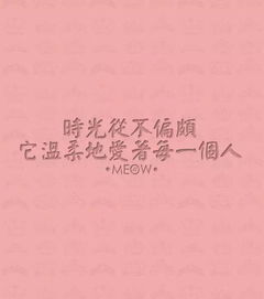 關(guān)于努力改變的詩(shī)句