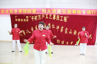 關(guān)于鐵路交通安全的詩句