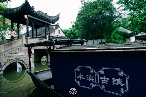 關于描寫小鎮(zhèn)的詩句