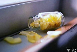 自責(zé)內(nèi)疚的古詩句