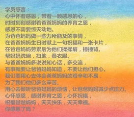 關(guān)于堅(jiān)韌求生的詩(shī)句