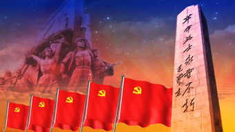 有關(guān)于英雄烈士的詩句