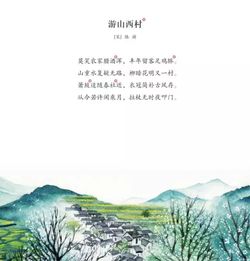 少美好的古詩句