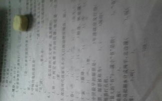 書讀百遍其義自見(jiàn)相近的詩(shī)句,與書讀百遍其義自見(jiàn)意思相近的詩(shī)句是,書讀百遍其義自見(jiàn)是詩(shī)句嗎