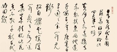 關(guān)于友誼的詩句及其賞析