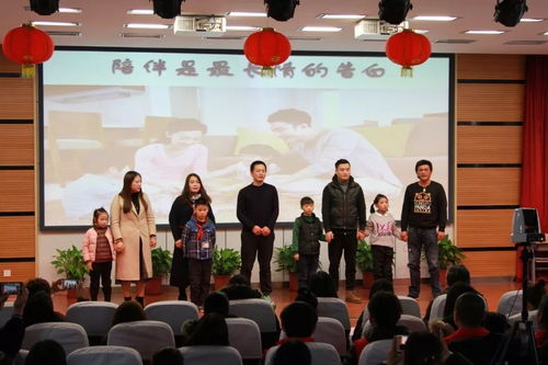 感謝家委會(huì)的古詩句