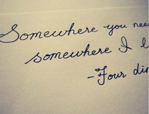 關于快樂的英文詩句