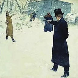 關于友誼的詩句普希金