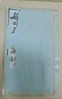 含有紅字的詩(shī)句古詩(shī)