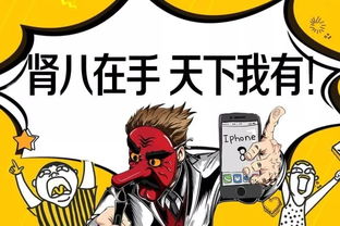 關(guān)于運氣和實力并存的詩句