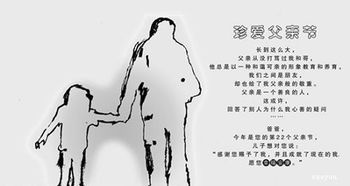 相聲關(guān)于詩(shī)句100字