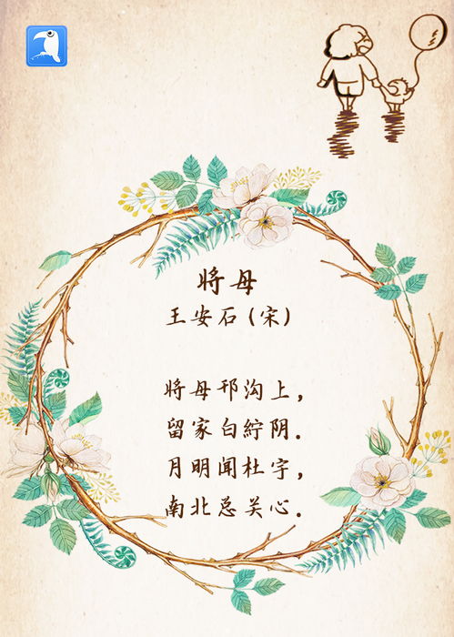 描寫秋天的詩(shī)句古詩(shī),描寫荷花的詩(shī)句古詩(shī),描寫友情的詩(shī)句古詩(shī)