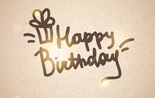 三十歲生日詩(shī)句古詩(shī)祝自己