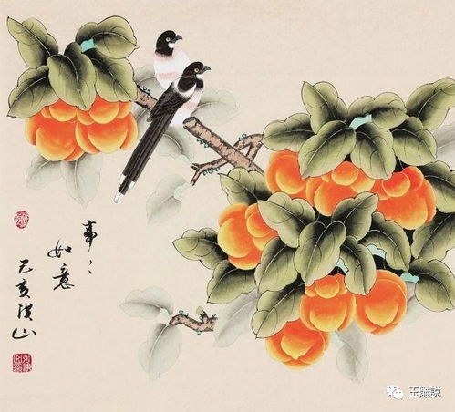 關于秋天柿子的詩句