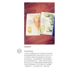 關(guān)于黃瓜的古詩句