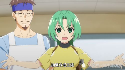 關(guān)于詭計的詩句描寫詭計的詩