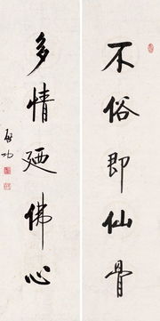 關(guān)于橡皮的詩句及對聯(lián)