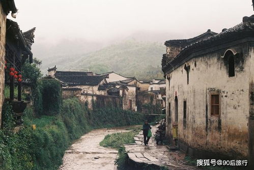 關(guān)于文化村落的詩句