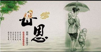 春節(jié)相思的詩句古詩