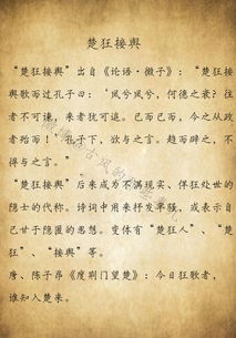 隱士,譯文,詩句,女子