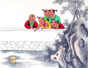 關于不占別人小便宜的詩句