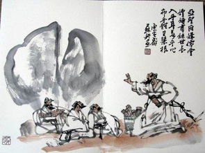 春筍長(zhǎng)出來(lái)的古詩(shī)句