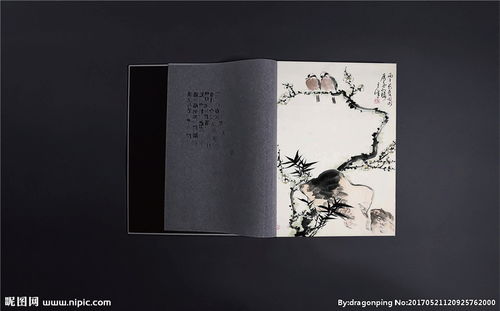 關(guān)于書的古詩(shī)句有哪些