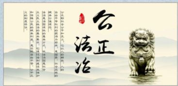 有關(guān)于法律的詩(shī)句