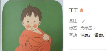 關(guān)于描寫小提琴的古典詩句