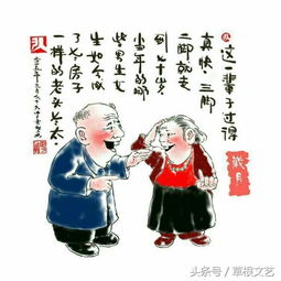 9關于長壽的詩句