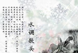 i字結(jié)尾的古詩(shī),春字結(jié)尾的古詩(shī),情字結(jié)尾的古詩(shī)