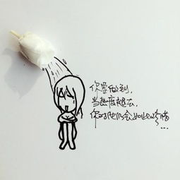 對別人說心事的古詩句