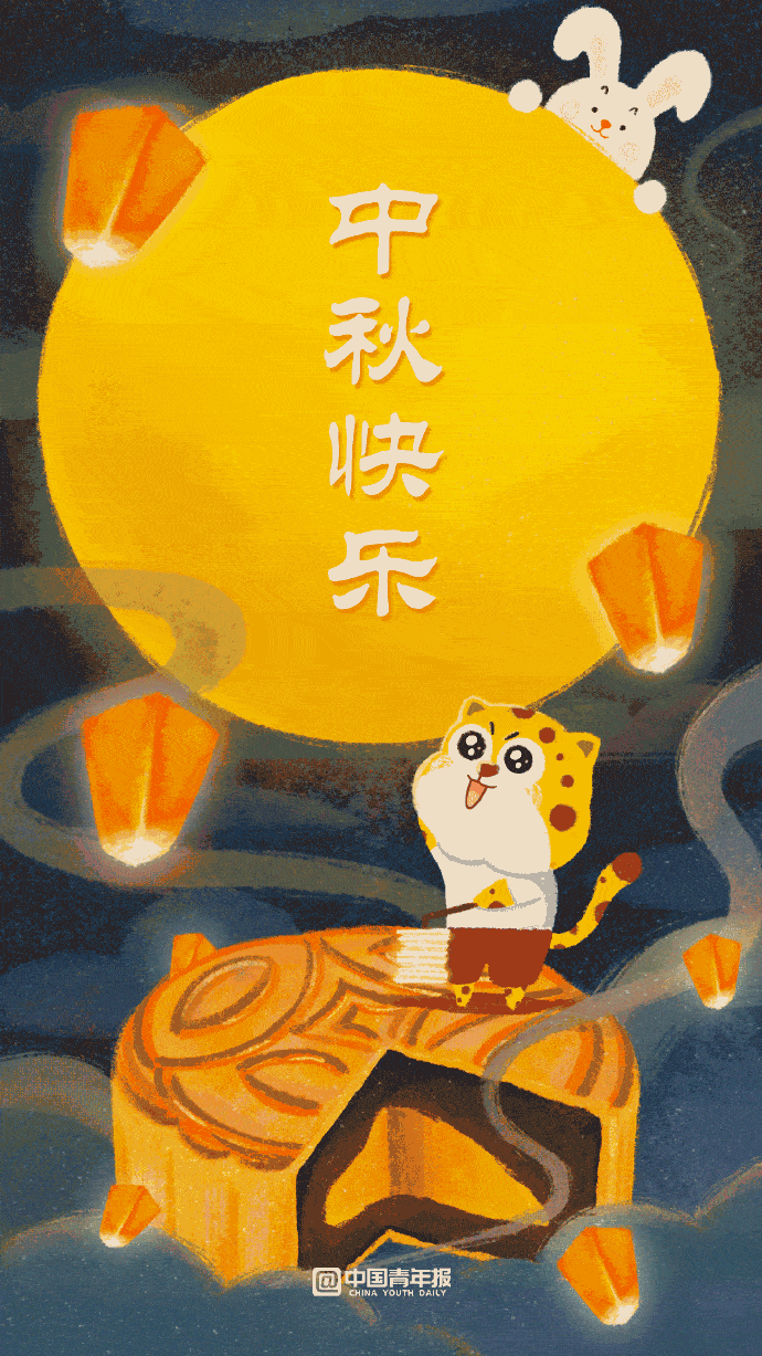 關(guān)于月兩團(tuán)圓的詩句