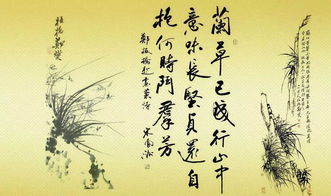 有關(guān)于滅的詩句