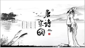 詩句,講究,做事,方法