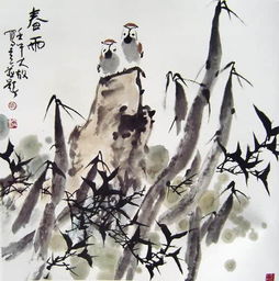 兩首關(guān)于雨的詩句