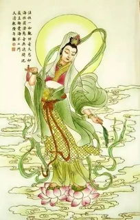 關(guān)于觀音方面保佑平安的詩句