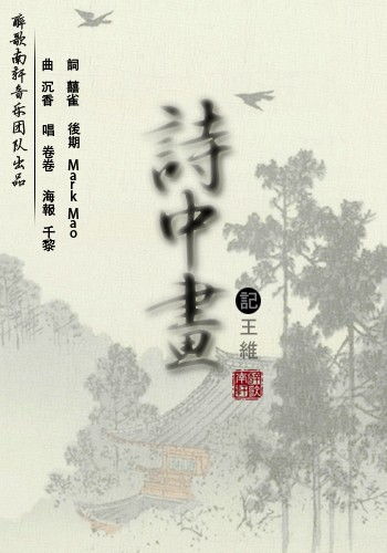 關(guān)于珍惜時間的詩句古詩,小學珍惜時間的詩句古詩,描寫珍惜時間的詩句古詩
