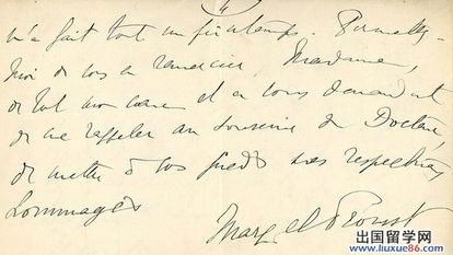 關(guān)于粗俗詩句