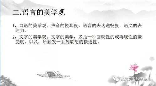 關(guān)于通的詩句