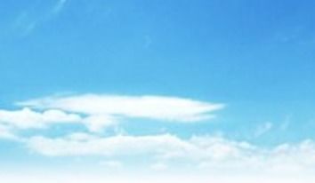 關(guān)于愛(ài)情藍(lán)天白云的詩(shī)句