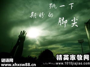 關(guān)于失戀的優(yōu)美詩(shī)句