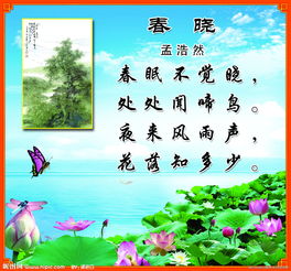 關(guān)于帶頭實干的詩句古詩