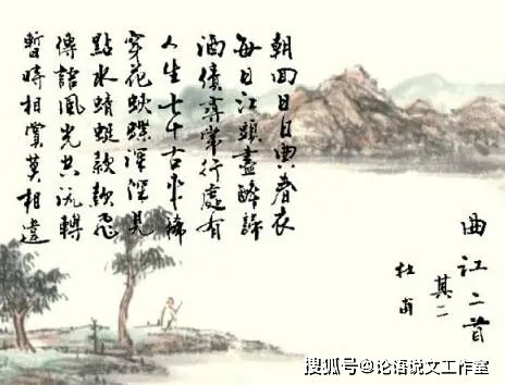 有見(jiàn)古詩(shī)句