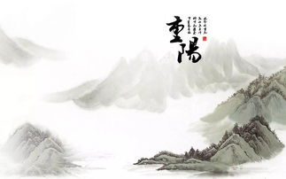重陽節(jié)思鄉(xiāng)詩句古詩大全
