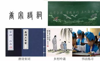 關(guān)于學會自立的詩句